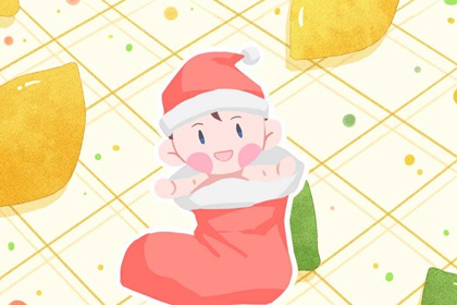 黄历万年历黄道吉日|万年历农历|万年历日历查询