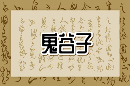 2026黄历吉日查询,今天日期黄历查询,老黄历2026