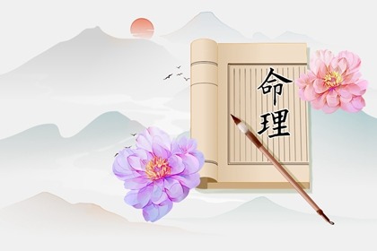 黄历2026黄道吉日|搬家的黄道吉日|日历黄道吉日2026年