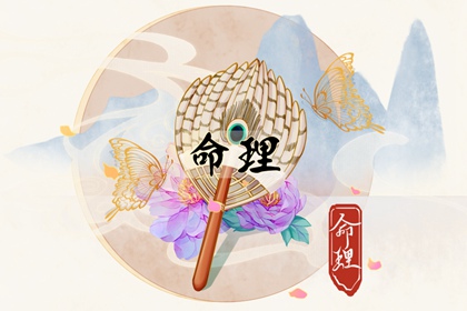 在线黄历_老黄历搬家吉日查询_黄历搬家查询