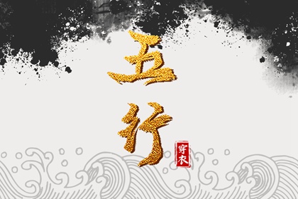2026老黄历黄道吉日查询,老黄历2026年黄道吉日,万年历查询黄道吉日