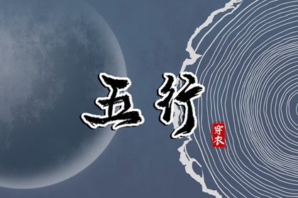 择吉黄历每日宜忌|择吉黄历|择吉日历