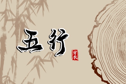 今日万年历查询_黄历查询 万年历_万年历阴历查询