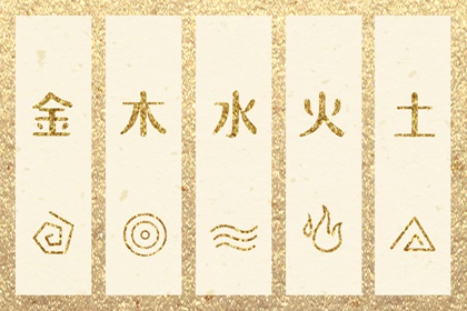 今天农历几月几日了 今天农历多少号 农历黄历万年历