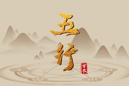 日历2026年黄道吉日_万年历黄道吉日2026_黄历2026黄道吉日