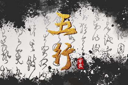 农历2026年日历表|农历日历2026年|今天农历是几号