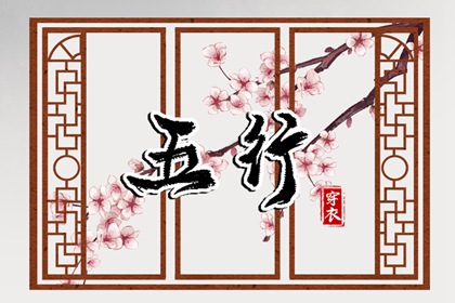 日历查询2026年黄道吉日_2026老黄历黄道吉日查询_今天是黄道吉日吗